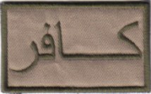 norma-norma-penting-sebelum-menjatuhkan-vonis-kafir