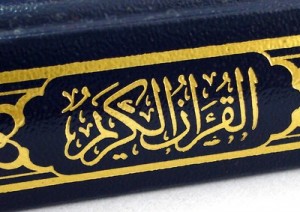 pilih islam nusantara atau timur tengah