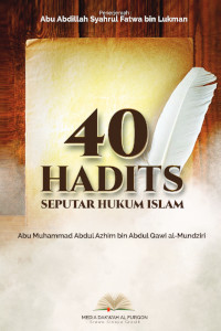 40 Hadits Hukum Islam