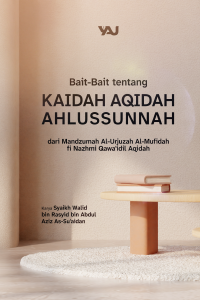 Bait-bait Tentang Aqidah Ahlussunnah