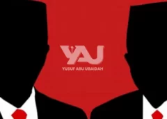 Sudahkah Engkau Mendoakan Kebaikan Untuk Negerimu dan Pemimpinmu? Sudahkah Engkau Mendoakan Kebaikan Untuk Negerimu dan Pemimpinmu?