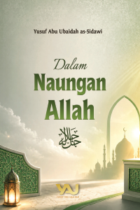 Dalam Naungan Allah